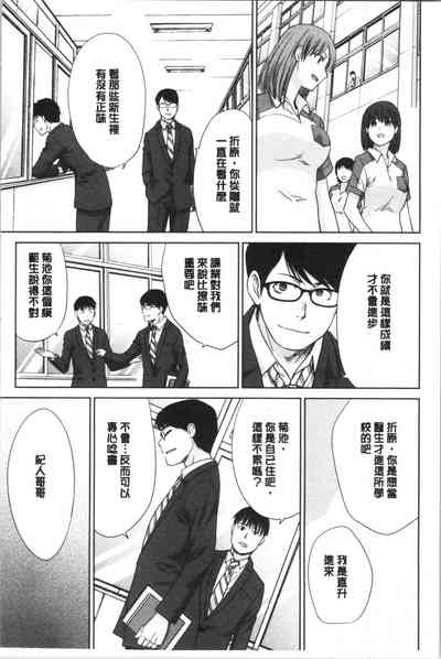 第10页图