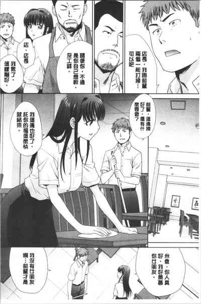 第154页图