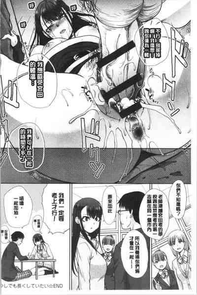 第198页图