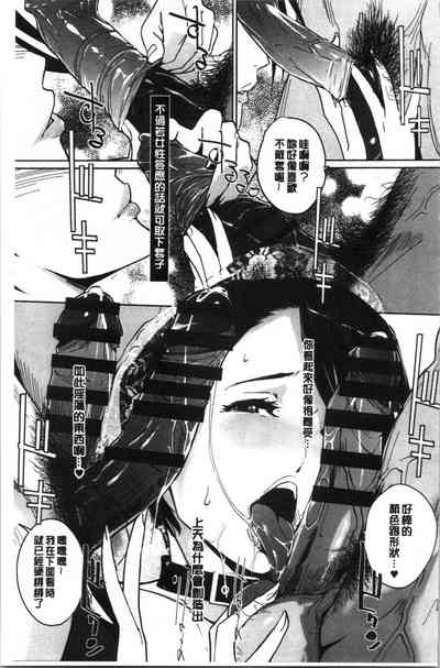 第102頁圖