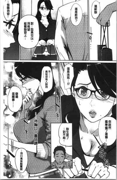 第10頁圖