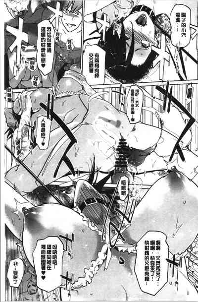 第114頁圖