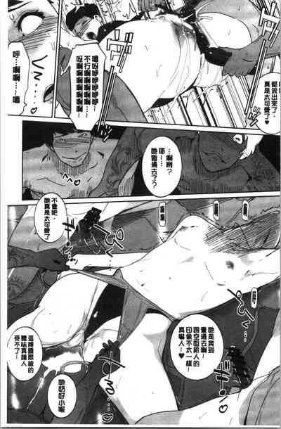 第142頁圖