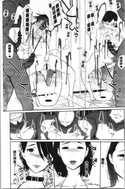 第158頁圖