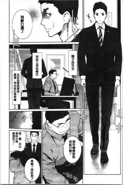 第178頁圖