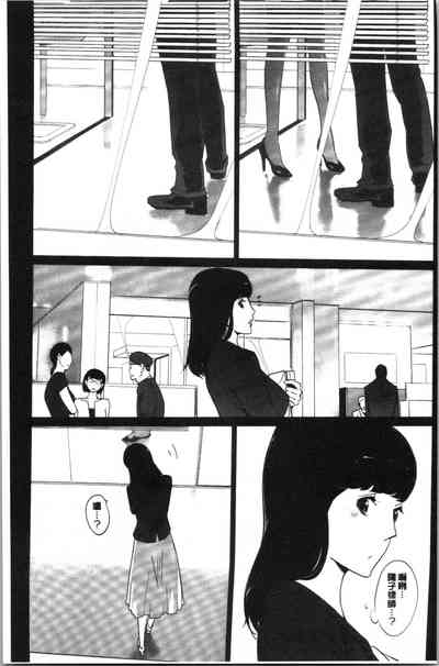 第190頁圖