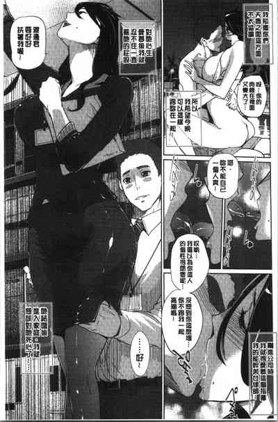 第34頁圖
