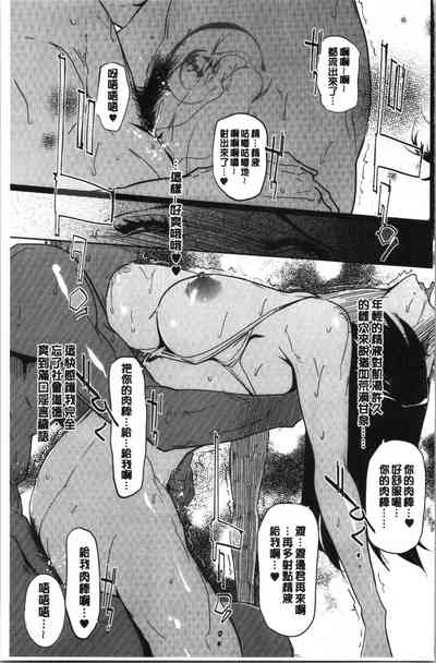 第42頁圖