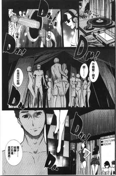 第46頁圖