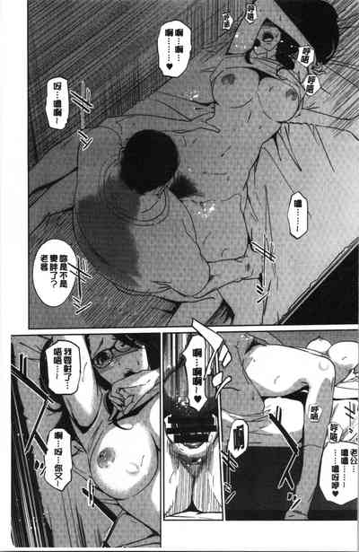 第6頁圖