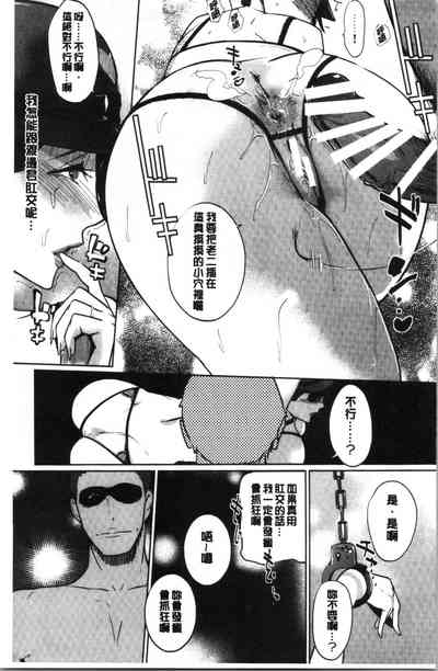 第70頁圖