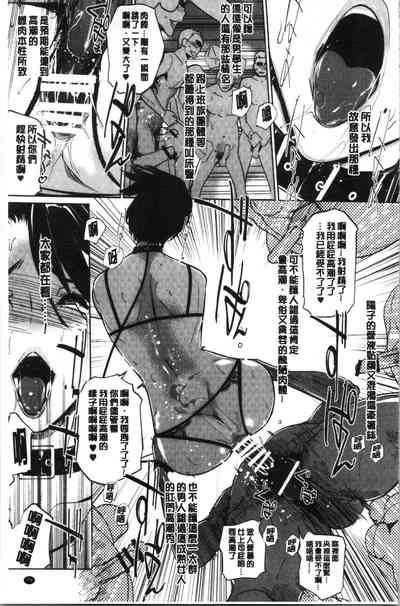 第82頁圖