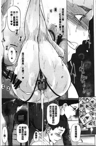 第86頁圖