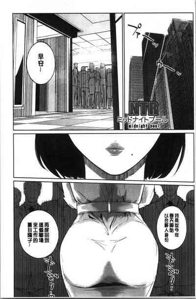 第94頁圖