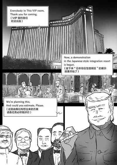 第10頁圖