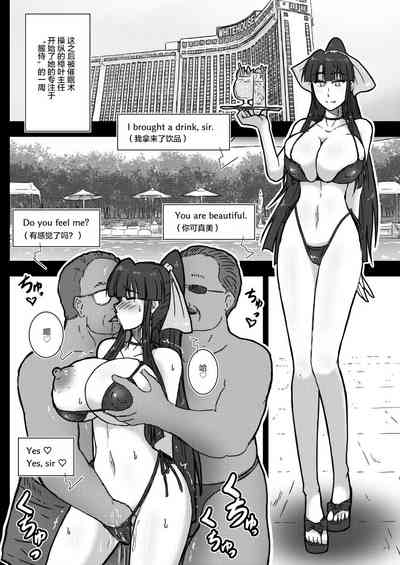 第18頁圖