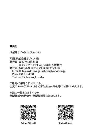 第34頁圖