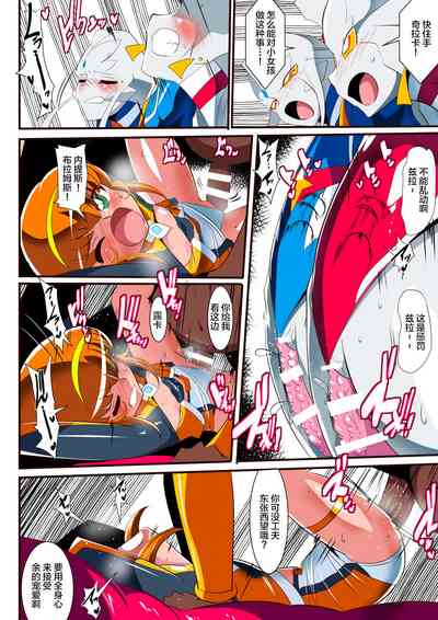 第18頁圖
