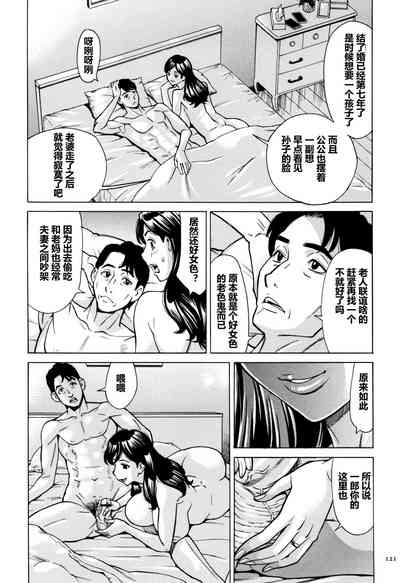 第122页图