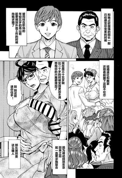 第150页图