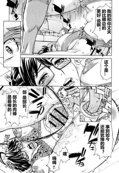 第166页图