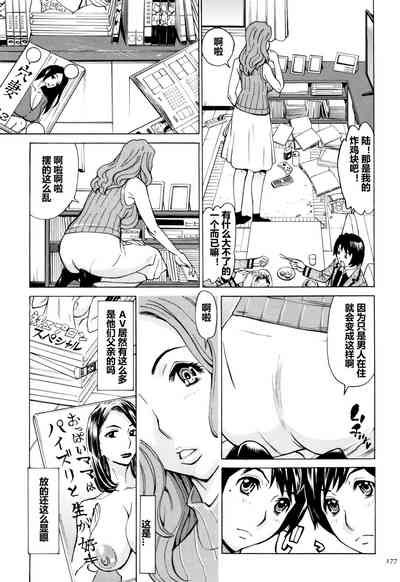 第178页图