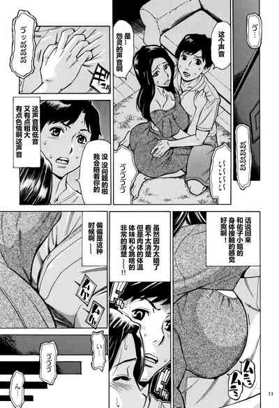 第34页图