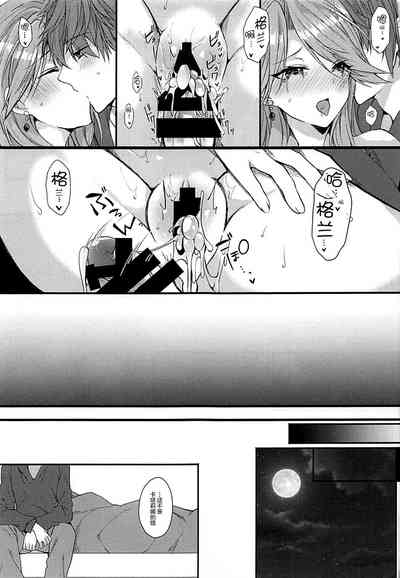 第30頁圖