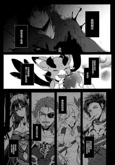 第38頁圖