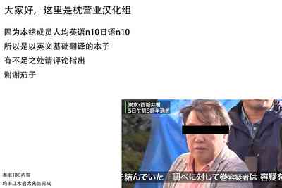 第22页图