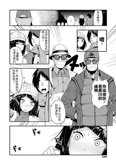 第6页图