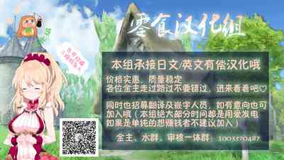 第26页图