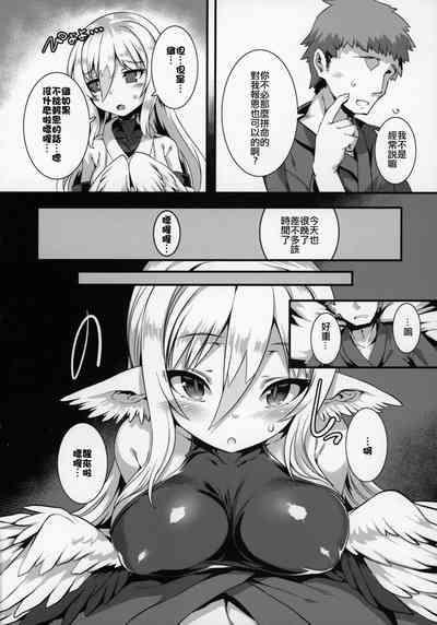 第18頁圖