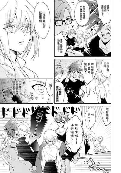 第22頁圖