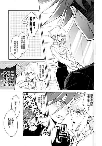 第26頁圖