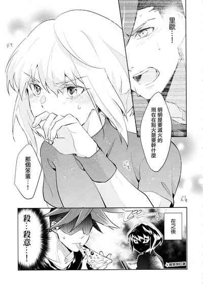 第42頁圖