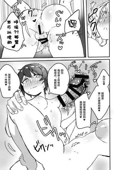 第18頁圖