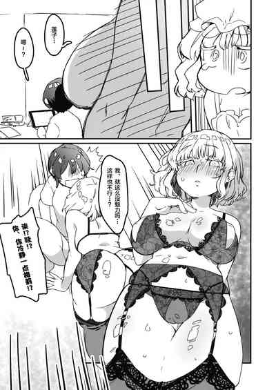 第6頁圖
