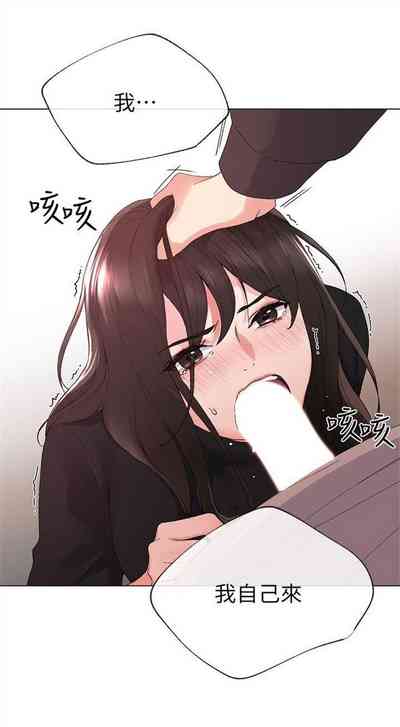 第162頁圖