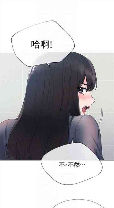 第190頁圖