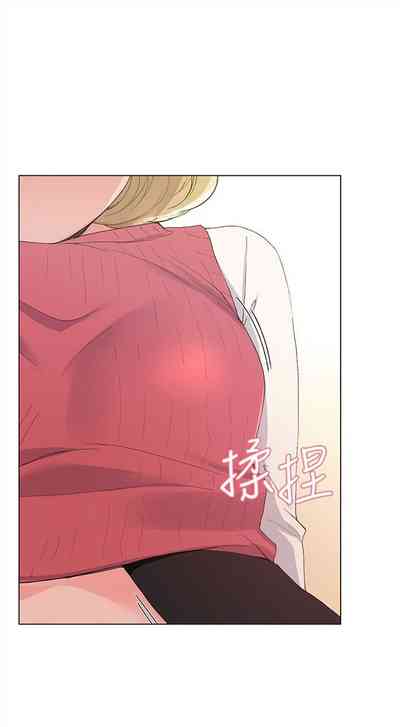 第210頁圖