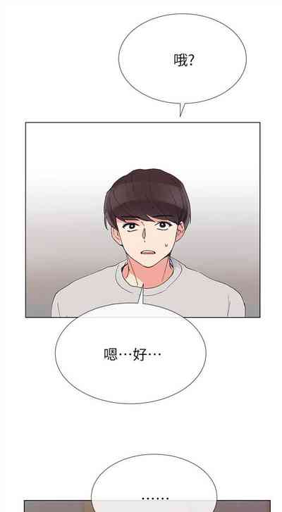 第234頁圖