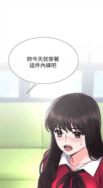 第238頁圖