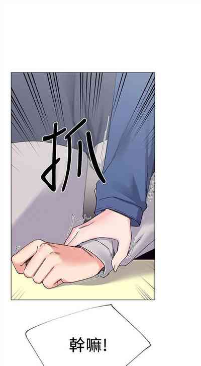 第82頁圖