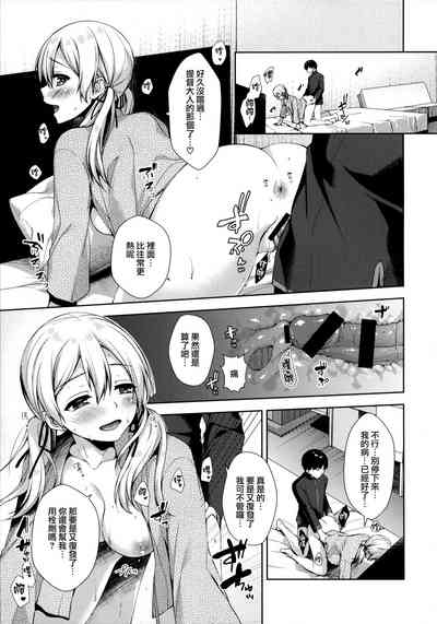 第14頁圖