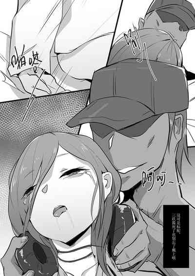 第6頁圖