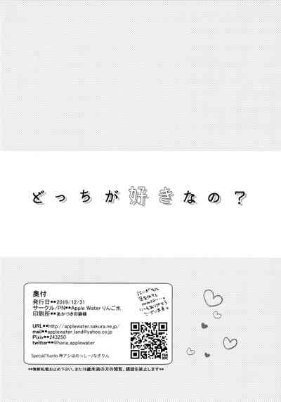 第22页图