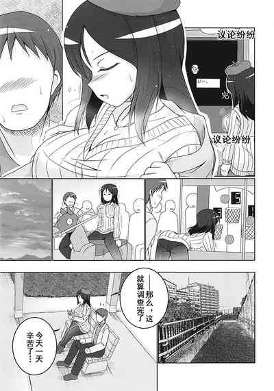 第10页图