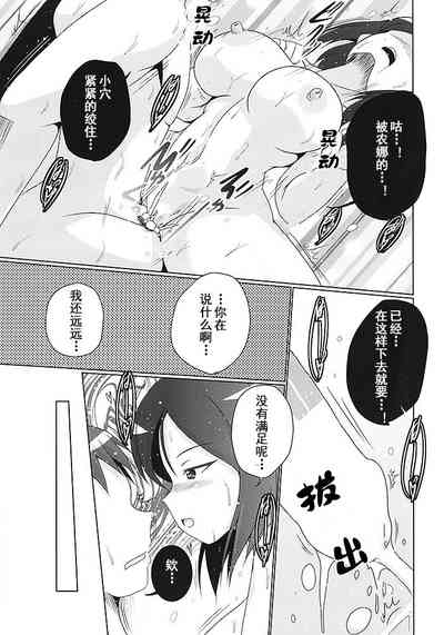 第30页图