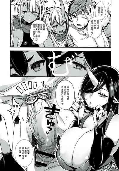 第146页图
